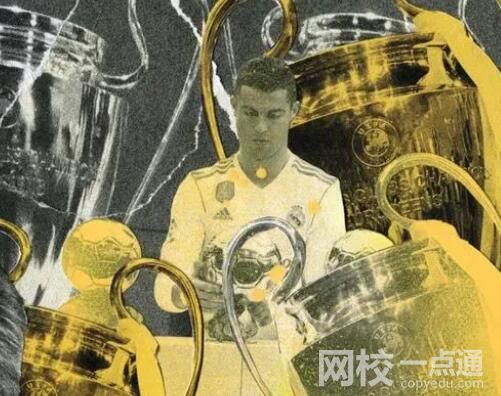 法媒:龍鳳胎兒子夭折后C羅失常 究竟是怎么回事？