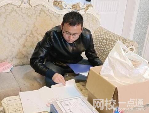 男子替亡父還清739萬債務(wù) 究竟是怎么回事？