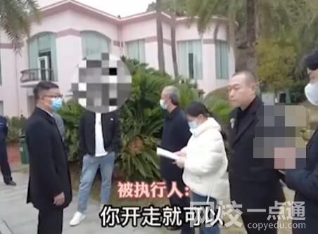 欠款藝人遇法官稱一分鐘籌集20萬 究竟是怎么回事？