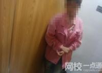 16歲少女被父母以26萬(wàn)賣掉后出逃 究竟是怎么回事？