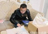 男子替亡父還清739萬債務 債務還清后如釋重負