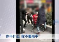 女子超市買250斤過期大米索賠被打 究竟是怎么回事？