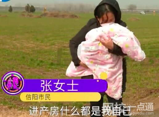 未婚夫去世準(zhǔn)公公寫信求留下孩子 始料未及真相簡直太驚人