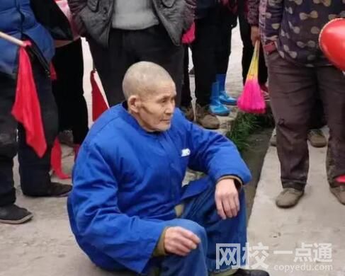 老人被確認(rèn)車(chē)禍死亡 11年后死而復(fù)生 究竟是怎么回事？