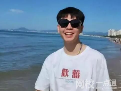 起底近年來網(wǎng)暴致死案幕后黑手 究竟是怎么回事？