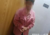 父母26萬(wàn)彩禮賣掉女兒或涉罪 原因竟是這樣太無(wú)語(yǔ)了