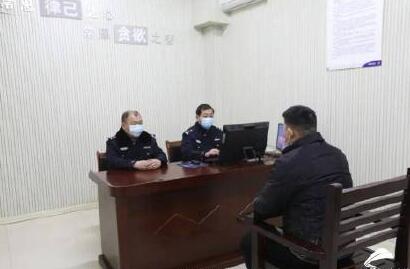 男子不信自己是逃犯報(bào)警驗(yàn)證 究竟是怎么回事？