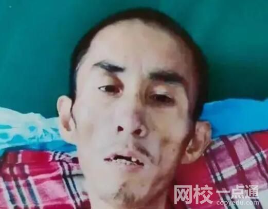 李四強個人資料簡介