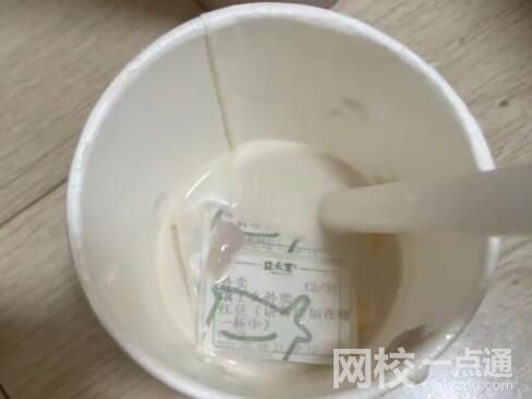 深圳市監(jiān)局通報(bào)5毛奶茶喝出3個(gè)標(biāo)簽 究竟是怎么回事？