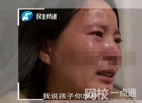 13歲女孩患宮頸癌7年 始料未及真相簡直太崩潰了