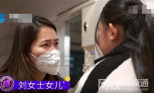 13歲女孩患宮頸癌7年 始料未及真相簡(jiǎn)直太崩潰了
