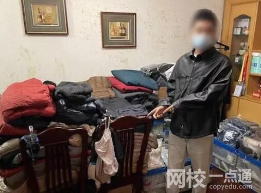 優(yōu)衣庫(kù)店長(zhǎng)偷800余件服裝7.5折銷(xiāo)售 原因竟是這樣太驚人