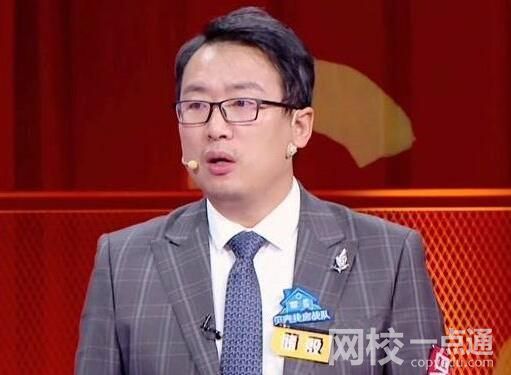 大V儲(chǔ)殷多個(gè)平臺(tái)賬號(hào)被禁言 原因竟是這樣太無(wú)語(yǔ)了