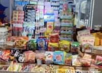 上海80后夫妻攢300萬決定退休 始料未及真相簡直太羨慕了