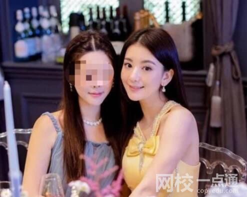 網(wǎng)友呼喊天王嫂方媛“多請(qǐng)保鏢” 究竟是怎么回事？