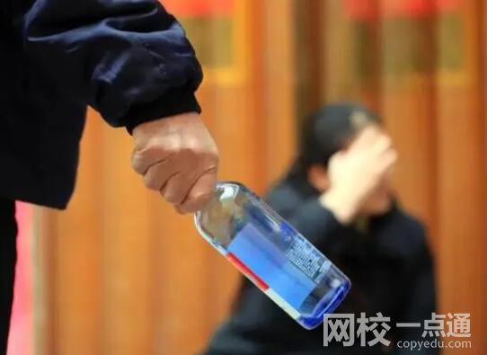 家暴梗已經(jīng)成為一些人的流量密碼 背后真相實(shí)在讓人驚愕