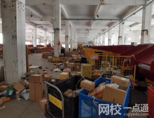 市民吐槽快遞延誤 客服:你投訴去吧 始料未及真相簡(jiǎn)直太驚人
