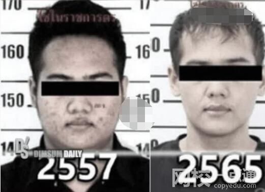 毒梟為逃避追捕整容成“韓國歐巴” 究竟是怎么回事？