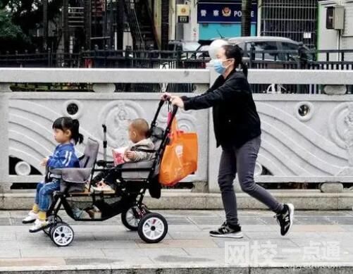 2035年義務(wù)教育在校生或減少三千萬 教育如何應(yīng)對人口之變？