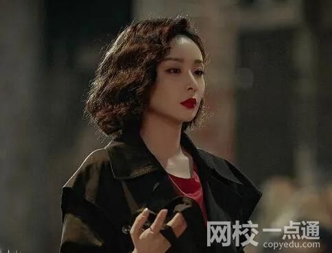 陳書婷被注冊為公司名 究竟是怎么回事？