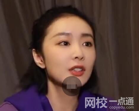 陳書(shū)婷被注冊(cè)為公司名 始料未及真相簡(jiǎn)直太意外了