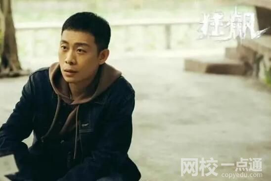 陳書婷被注冊(cè)為公司名 原因竟是這樣簡直太無奈了