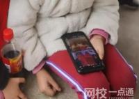 有留守兒童為打游戲5天5夜不睡覺 究竟是怎么回事？