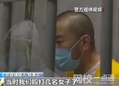 唐山打人案主犯陳繼志被強(qiáng)制執(zhí)行 究竟是怎么回事？
