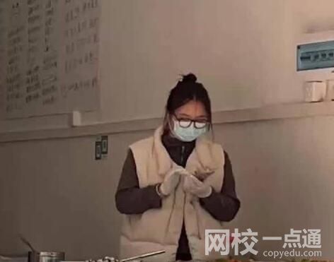 大廠裸辭賣盒飯女生:不會再去上班 究竟是怎么回事？