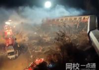 希臘火車迎面相撞 已致超30人死亡 究竟是怎么回事？