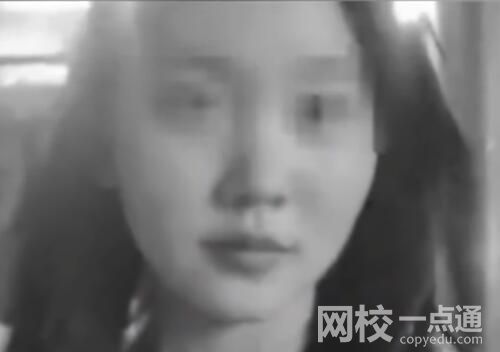 四川瀘縣失聯(lián)女學(xué)生遺體被找到 究竟是怎么回事？