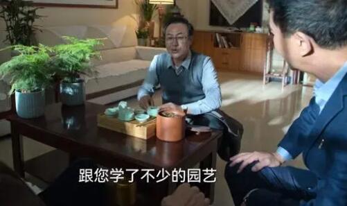 大學(xué)老師撞臉高啟盛 畫面曝光簡(jiǎn)直讓人咂舌