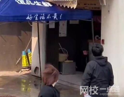 居民嫌樓下肉鋪擾民:來(lái)買(mǎi)肉就潑臟水 究竟是怎么回事？