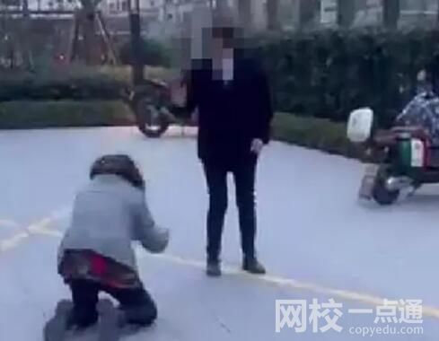 保潔被扣工資向領(lǐng)導(dǎo)下跪?警方回應(yīng) 究竟是怎么回事？
