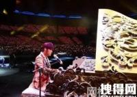 主辦方因?yàn)橹芙軅惗喑涣P錢 究竟是怎么回事？