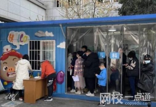 甲流高峰何時(shí)過去?專家:難預(yù)判 究竟是怎么回事？