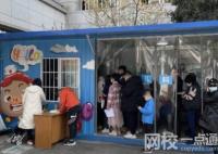 甲流高峰何時過去?專家:難預(yù)判 內(nèi)幕曝光簡直太意外了
