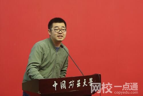 承諾的捐款沒有兌現(xiàn)可不可以討要 原因竟是這樣太無奈了