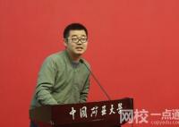 承諾的捐款沒(méi)有兌現(xiàn)可不可以討要 原因竟是這樣太無(wú)奈了