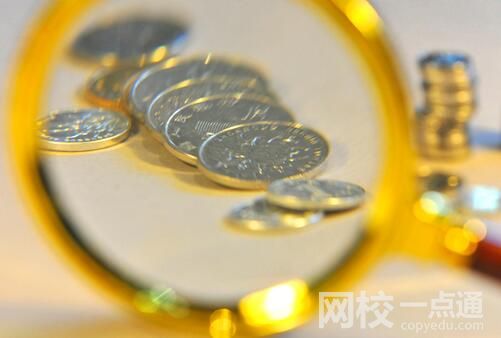 儲(chǔ)戶243萬被挪用:銀行只肯賠一半 始料未及真相簡(jiǎn)直令人震驚
