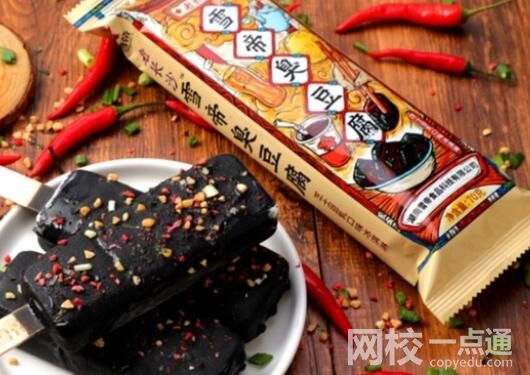 網(wǎng)友曬揚(yáng)州炒飯雪糕和老干媽雪糕 為什么引熱議？