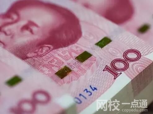 郵儲銀行回應(yīng)儲戶243萬存款被挪用 內(nèi)幕曝光簡直太意外了