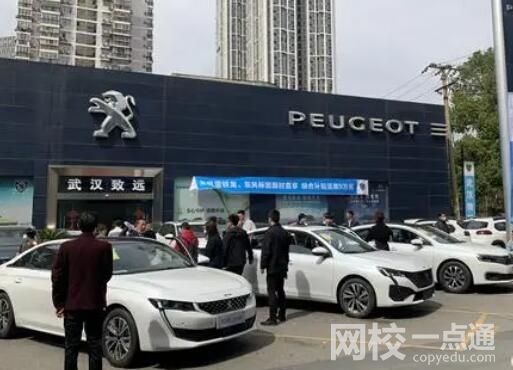 汽車降價潮之后會不會是淘汰潮 究竟是怎么回事？
