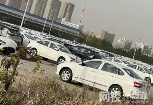 汽車降價潮之后會不會是淘汰潮 究竟是怎么回事？