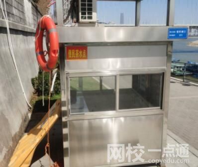 小伙砸玻璃拿救生圈救人被保安索賠 背后真相實(shí)在讓人驚愕