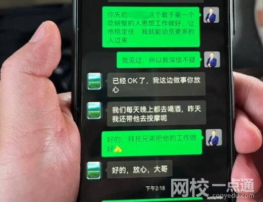 17歲少年緬甸失聯(lián)前托朋友照顧父母 始料未及真相簡直太驚人