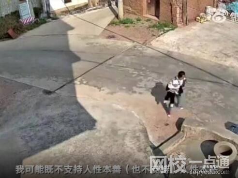 探訪男孩被扔井中現場:已鐵蓋封口 背后真相實在讓人驚愕