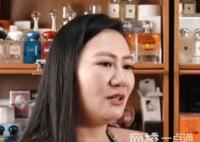 女生10年收集萬(wàn)瓶香水價(jià)值一套房 原因竟是這樣太意外了