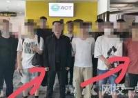 招人赴緬負責人名下公司存在異常 始料未及真相簡直太意外了