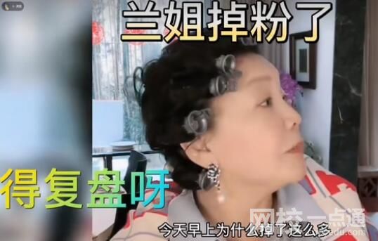 張?zhí)m稱沒有一分錢存款 原因竟是這樣太無奈了
